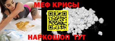 марки lsd Старая Купавна