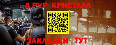 ешки Среднеуральск