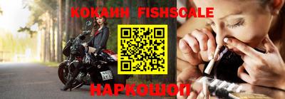 ешки Среднеуральск