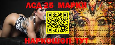ешки Среднеуральск