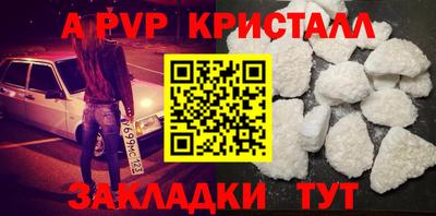 ешки Среднеуральск