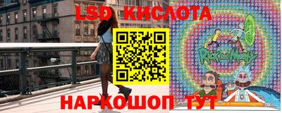 ешки Среднеуральск