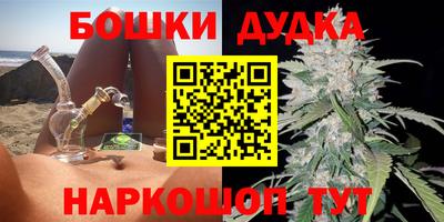 марки lsd Старая Купавна