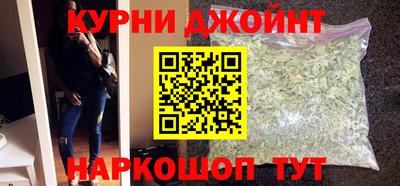 марки lsd Старая Купавна
