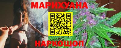ешки Среднеуральск