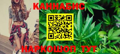 ешки Среднеуральск