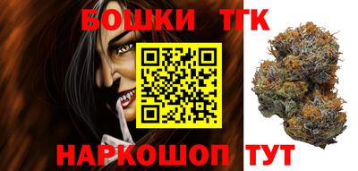 ешки Среднеуральск