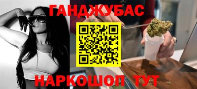 ешки Среднеуральск