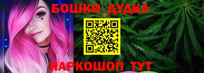 марки lsd Старая Купавна