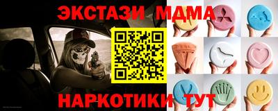 ешки Среднеуральск
