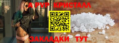 ешки Среднеуральск