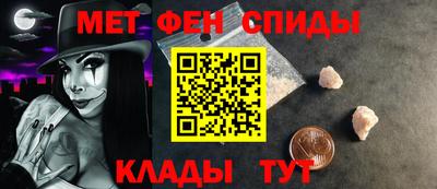 ешки Среднеуральск