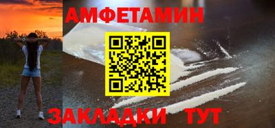 ешки Среднеуральск