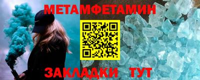 марки lsd Старая Купавна