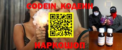 ешки Среднеуральск