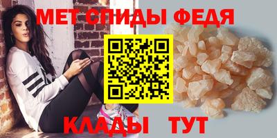 ешки Среднеуральск