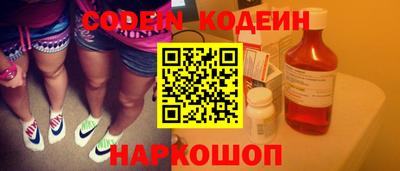 ешки Среднеуральск