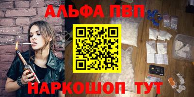 ешки Среднеуральск