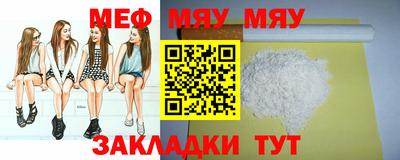 марки lsd Старая Купавна
