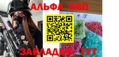 ешки Среднеуральск