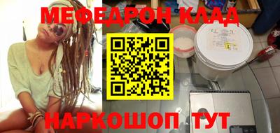 марки lsd Старая Купавна